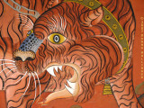 Dzong Wall Fresco, Tiger
