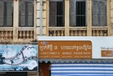 cambodia