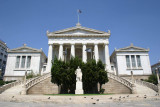 A hot day arround the Library in Athens