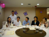 How Yee, Kwok Wing, Bertyer, Susan, Rose