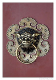 Chinese door handle
