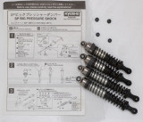 Kyosho SP Big Pressure Shocks