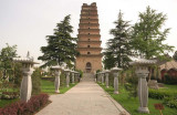 Shandao Pagoda