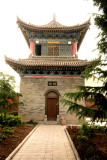 Bell (or Drum) Tower