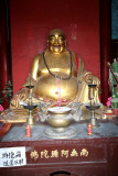 Laughing Buddah - Carries prosperity in his, er, pouch