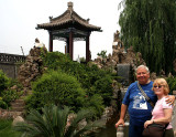 At the Qian Mansion