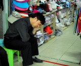 Beijing tired shopkeeper