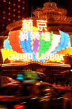 casino lisboa