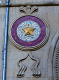 Soviet Symbol