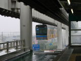 Chiba Hanging Monorail
