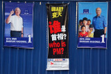 Campaign for PM