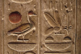 Bas-reliefs
