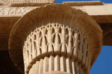 Philae Temple