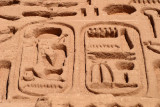 Cartouch