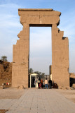 Gate