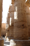 Gigantic columns