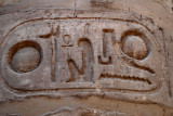 Ramses II cartouch