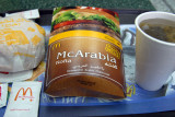 McArabia of Luxor McDonalds