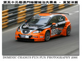 GP2006-WTCC08.jpg