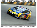 GP2006-WTCC10.jpg