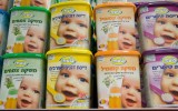 Baby Food