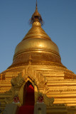 Sanda Muni Pagoda