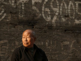 Sunset portrait, Pingyao, China, 2007