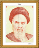 Ayatollah Ruhollah Musavi Khomeini