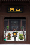The Main Entrance to the Buddhist World