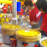 Siu Maai at A Food Stall