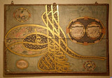 Turkey - Istanbul - Museum - Sultans signature