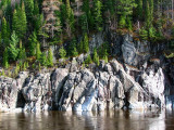 rive du Saguenay à Shipshaw