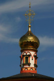 Onion Dome Tower in Irkutsk