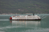 Alaska Cruise 2007