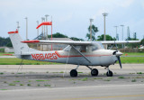 Cessna 150 (N8642G)