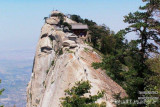 chinahike