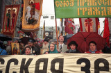 Antiglobalization demonstration, Moscow