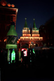 Giant Sprite bottle near Red Square(c. 1997).jpg