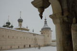 Rostov citadel
