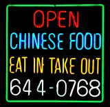 Chinese Food Open