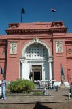 Egyptian Museum