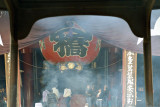 Incense, Senso-ji, Asakusa