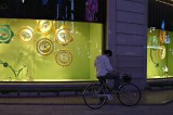 Wheels, Ginza