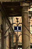 Bitola - Marx and Engels Street