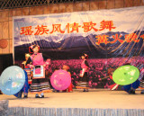 Yao ethnic dancing