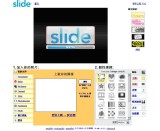 About Slides Show !! ( 歺 po )