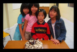 Birthday Bash