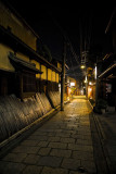 Gion street at night