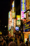 Tokyo night scene