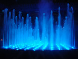Dancing Fountain